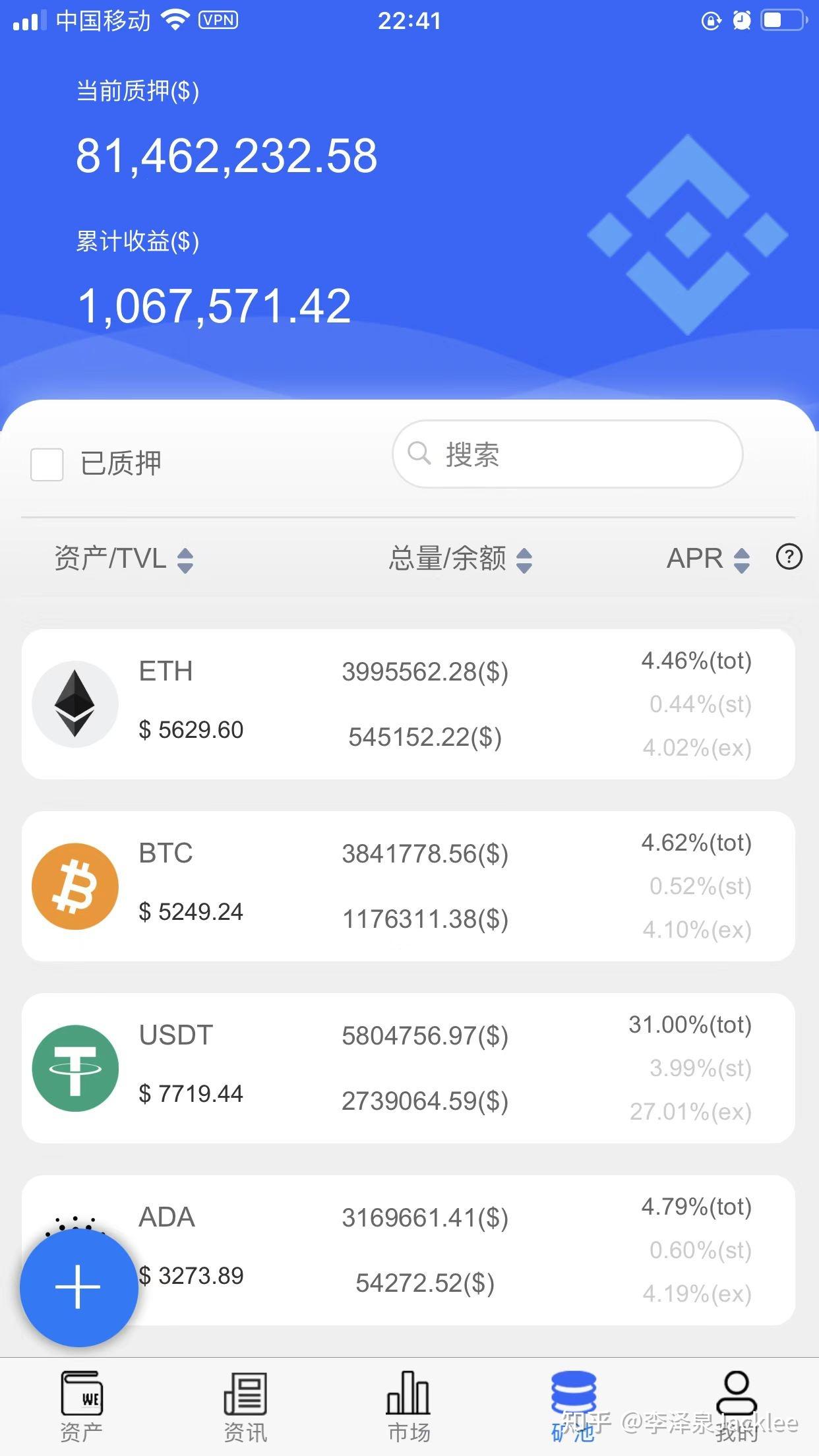 如何下token钱包，token钱包下载地址