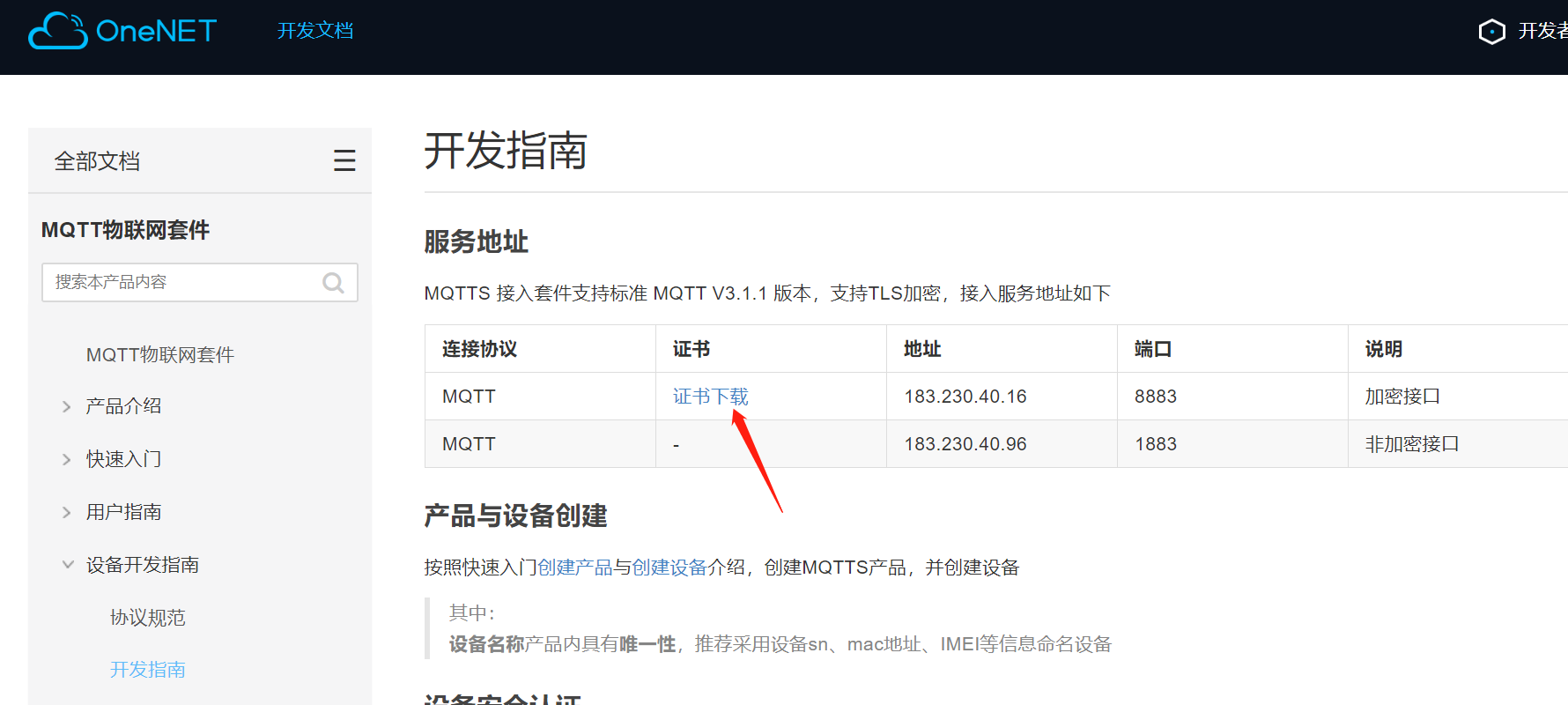 token官方网站，tokenrank官网