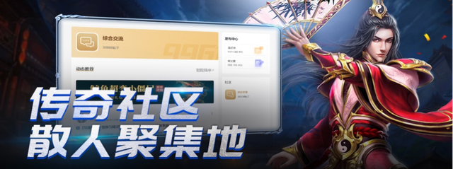 996盒子官方下载，996盒子官方下载ios