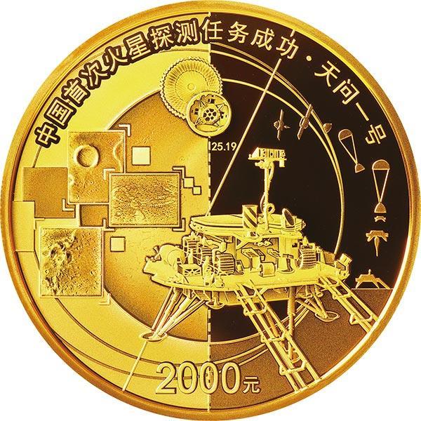 央行今天正式下文派币能办卡了，央行今天正式下文派币能办卡了今,今天比特币多少钱
