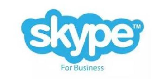 skypeforbusiness卸载2019，skypeforbusiness卸载后office还能用吗