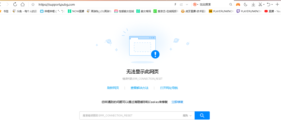 telegreat代理连接ip免费，telegreat代理连接ip免费2024