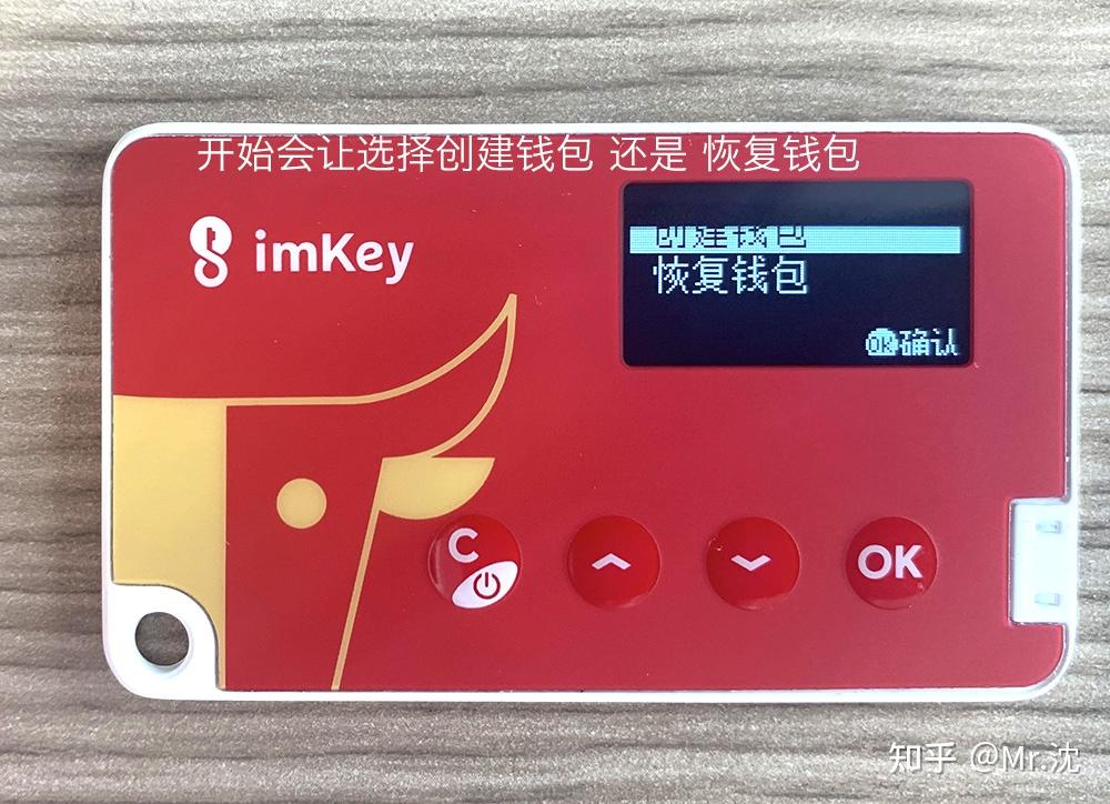 u币可靠吗，u币是不是传销