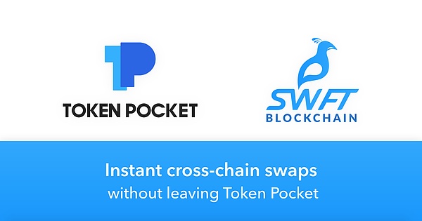 tokenpocket钱包官网首页的简单介绍