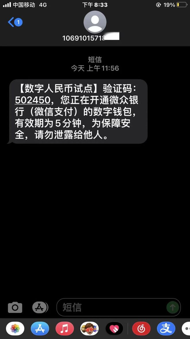 钱包取消授权还能用吗，钱包取消授权还能用吗安全吗