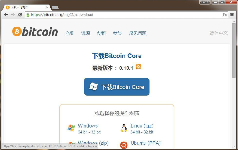 最好的比特币钱包，最好的比特币钱包是什么