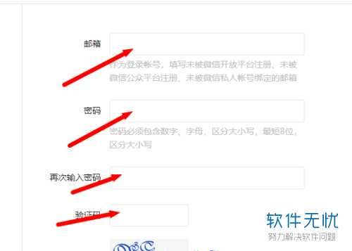 telegeram怎么邮箱登陆，telegeram官网入口电脑版