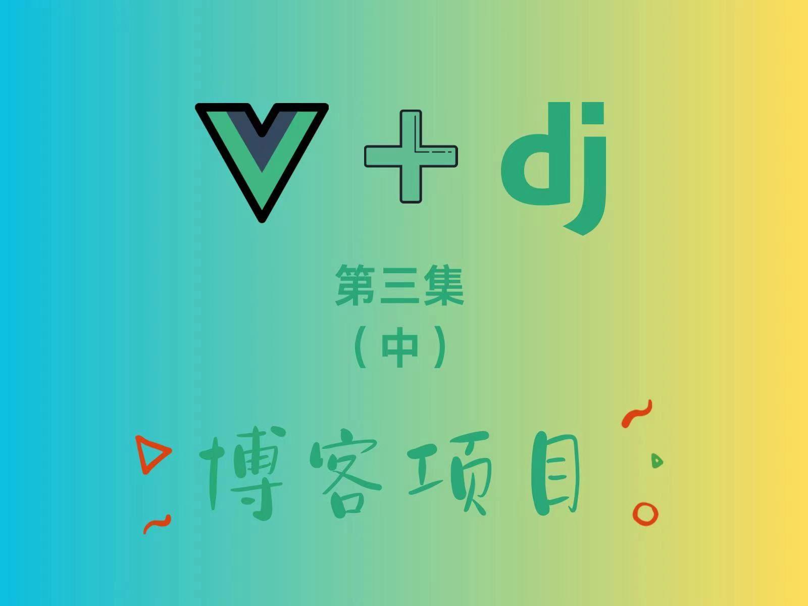 token如何登录，登录的token怎么做