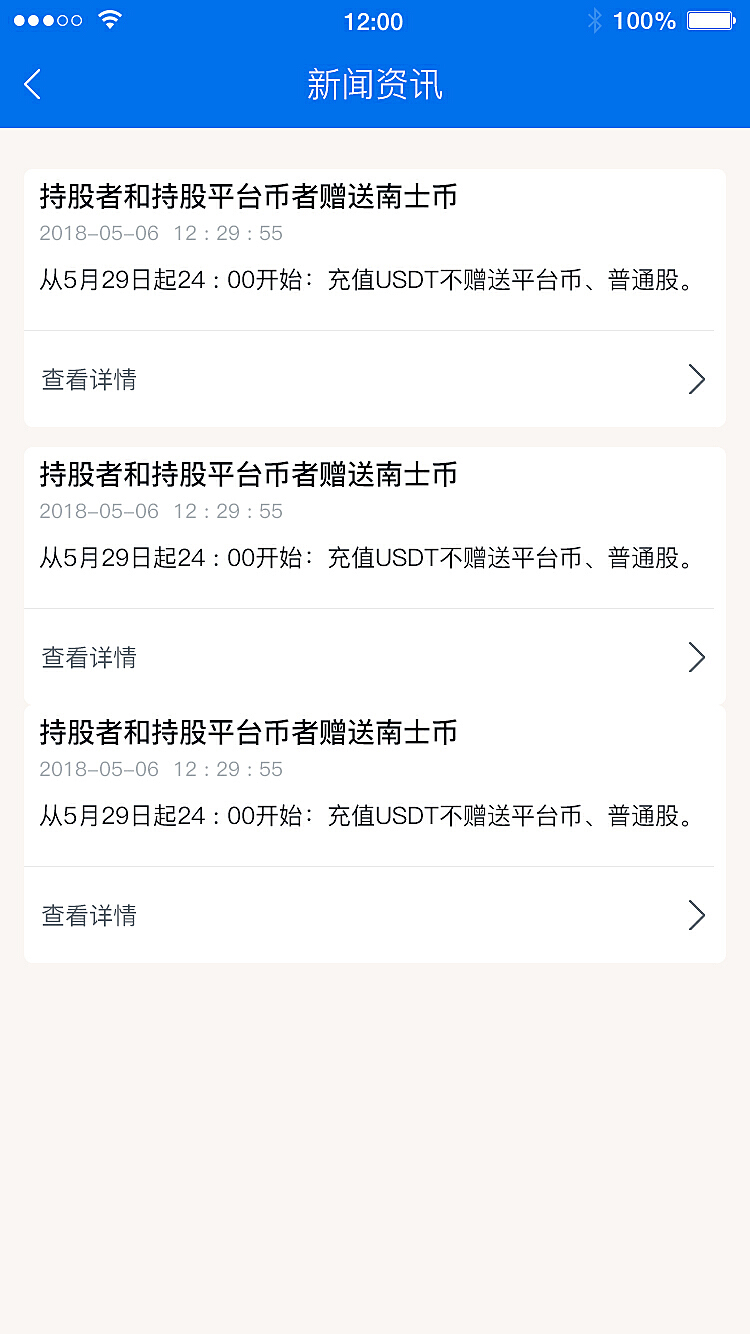 token钱包的官网，tokenall钱包下载