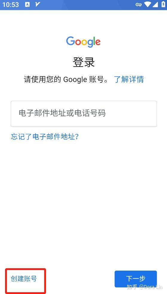 telegeram验证码收不到怎么办，telegeram验证码发到app怎么解决