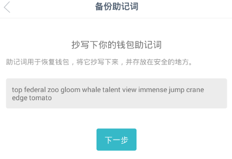 token钱包如何找回，token pocket钱包删除了怎么找回
