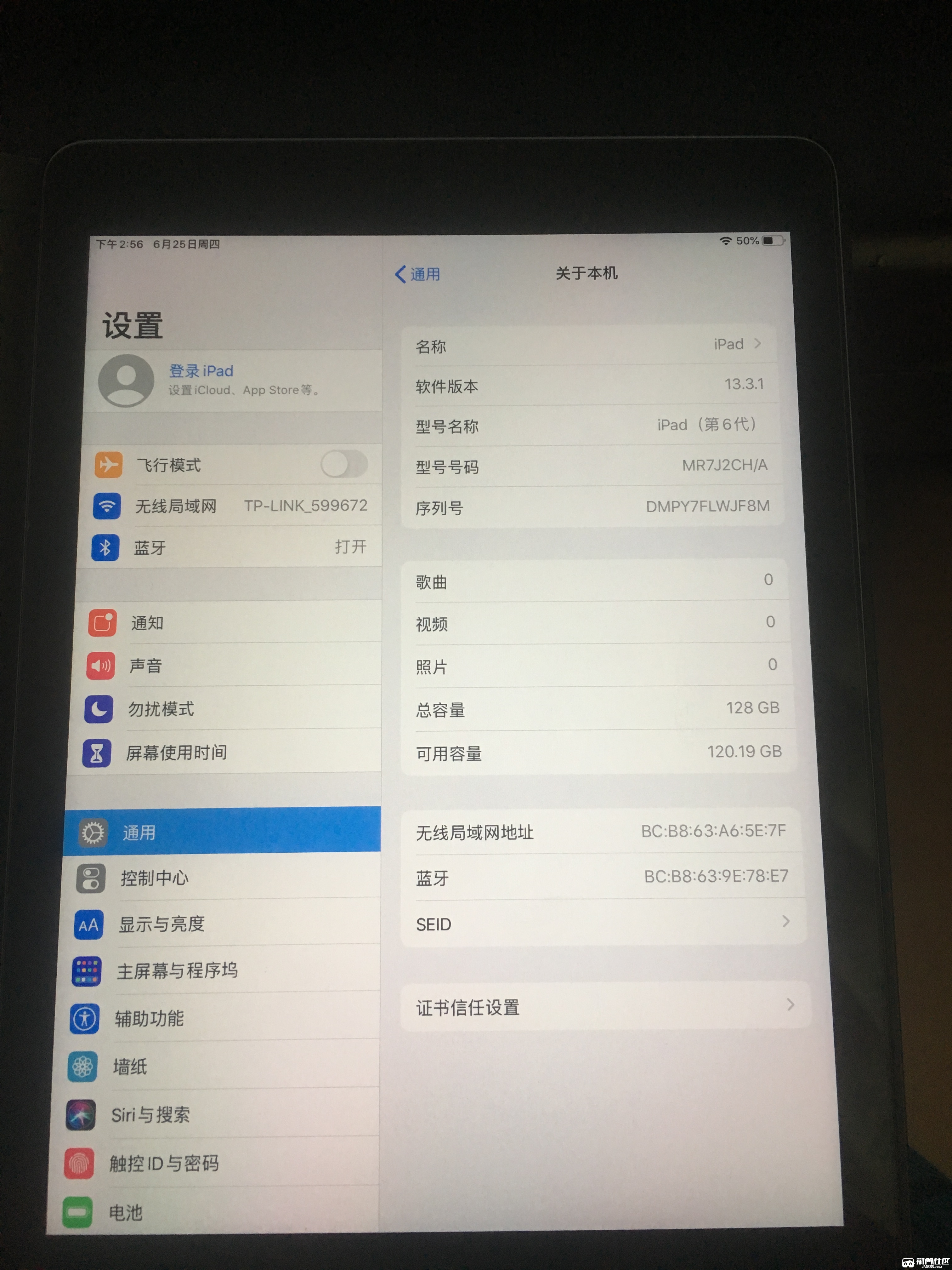 telegreat下载安卓官网版本9.7.6，telegreat下载安卓官网版本1050
