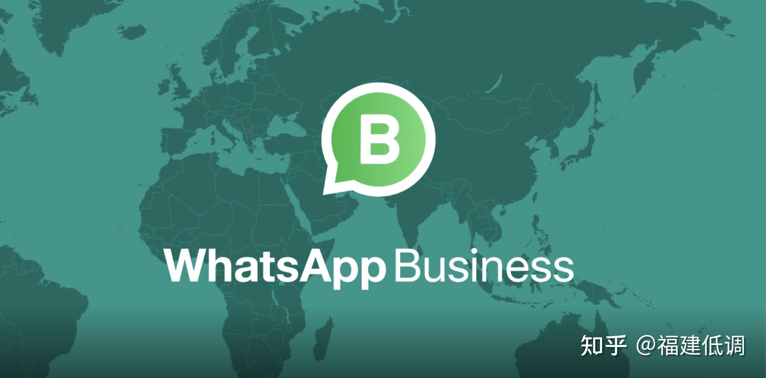 whatsapp哪个国家用，whatsapp哪个国家用的最多