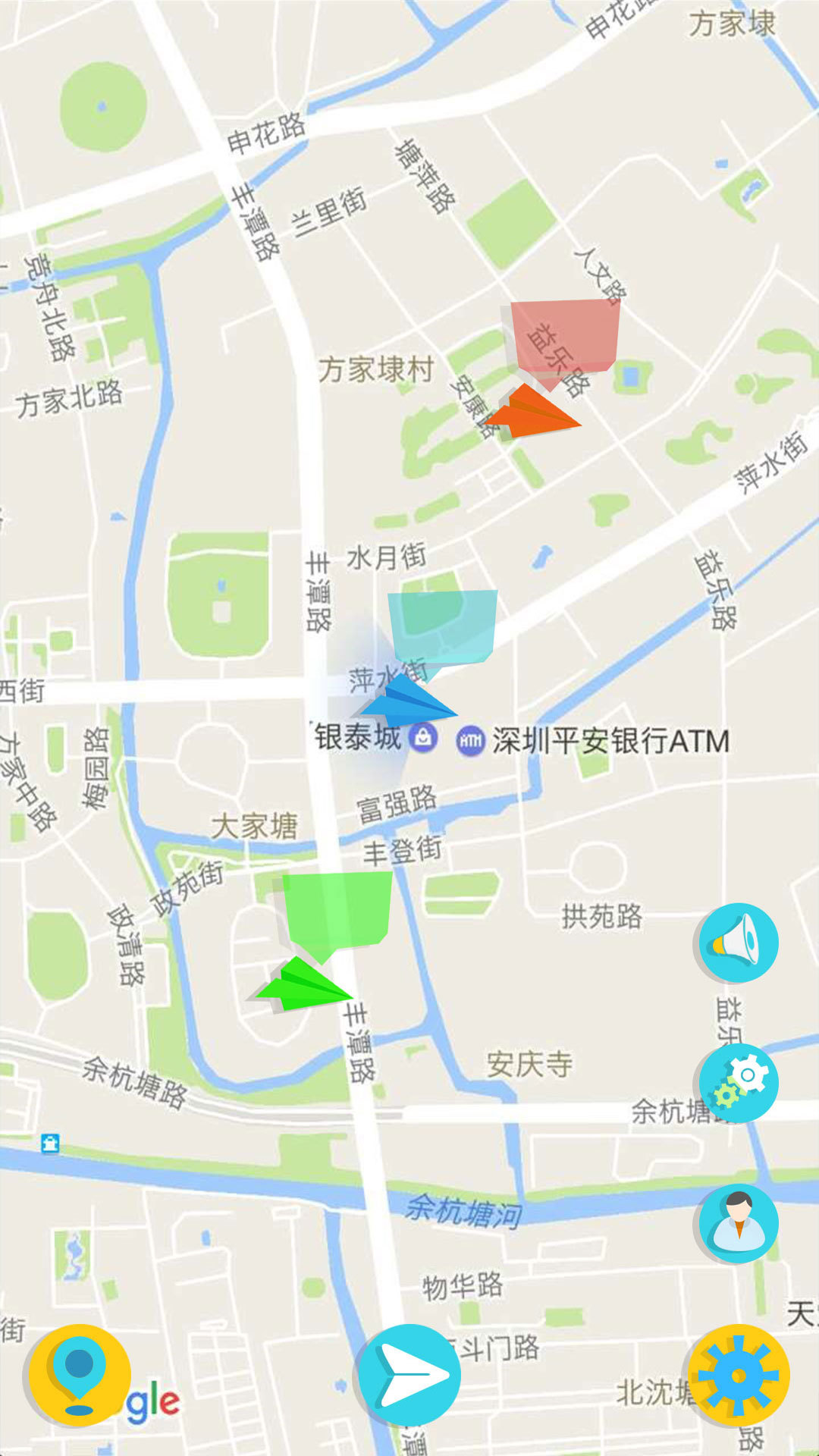 纸飞机苹果版怎么设置中文，ios纸飞机中文版怎么设置汉化