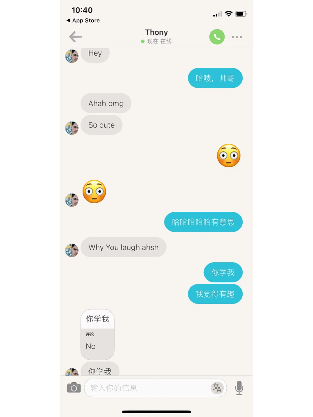 免费和外国人聊天软件，免费和外国人聊天软件下载