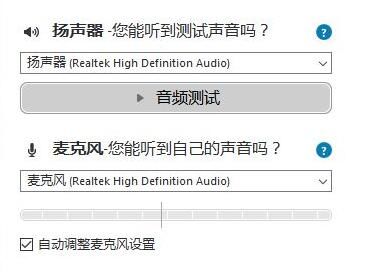 skype登录不上是什么原因，skypebusiness登录不了
