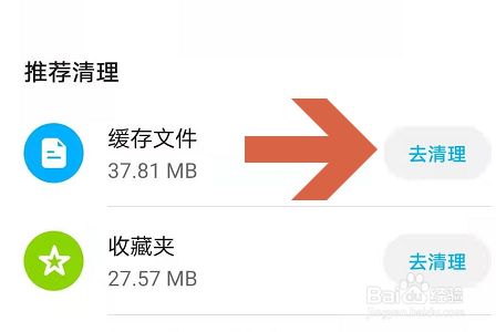 telegreat缓存文件位置，手机telegreat下载文件的位置