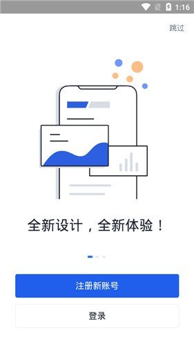 tokentoken官网的简单介绍