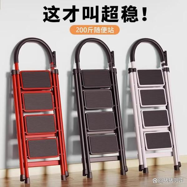 家用梯子品牌十大排名，家用梯子品牌十大排名伸缩