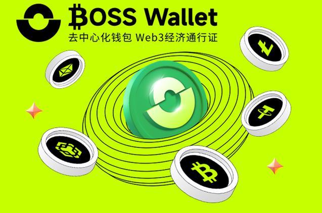 虚拟币钱包下载官网，虚拟币钱包下载官网手机版