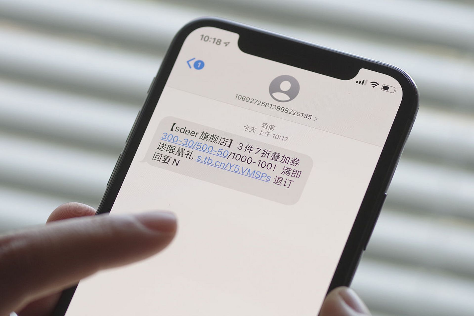 纸飞机收不到86短信验证码，纸飞机app为什么我的手机号不发验证码