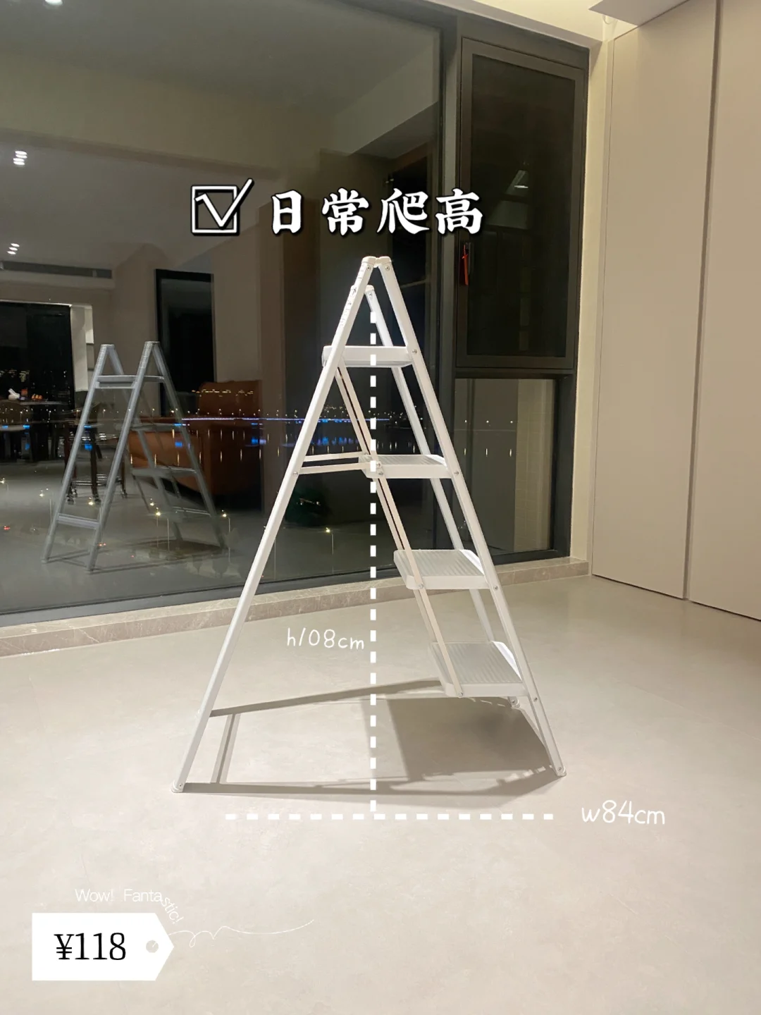 最新免费梯子，最新免费梯子网站