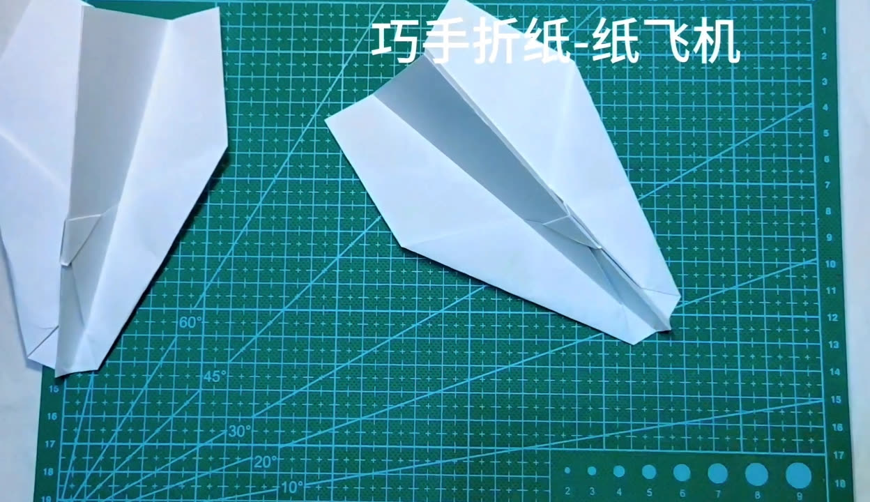 纸飞机汉语怎么设置，纸飞机怎么弄中文要输入什么