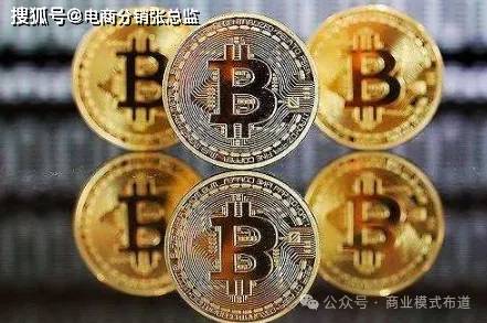 全球虚拟币种排行榜，全球虚拟币种排行榜最新
