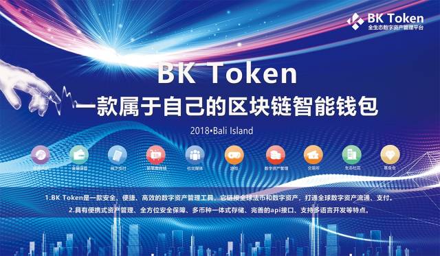 token下载1.0，token下载git代码