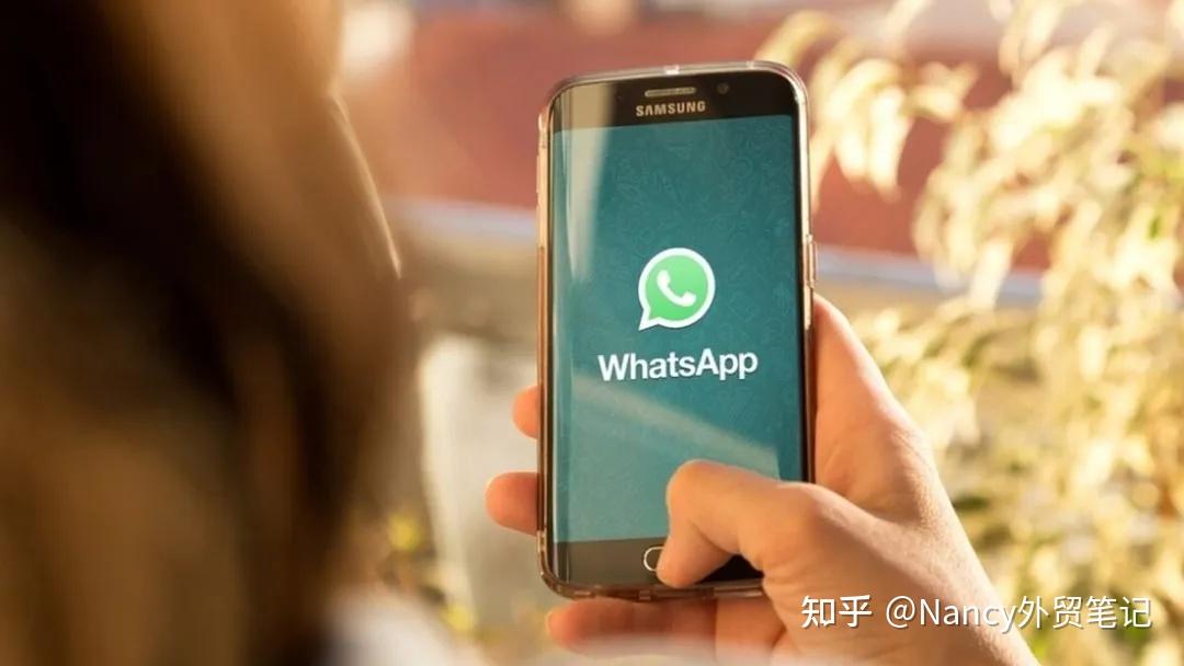whatsapp跟微信的关系，whatsapp与微信可以互联吗
