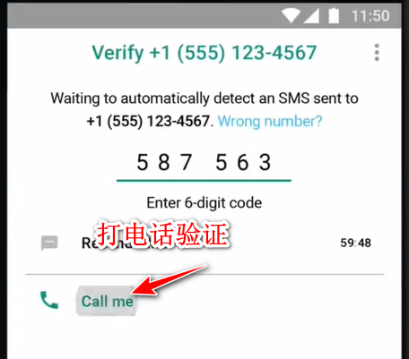 包含whatsapp怎么加好友安卓手机的词条