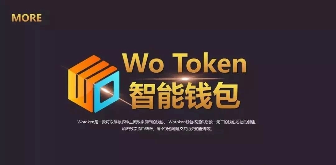 最新token官网钱包，tokenall钱包下载