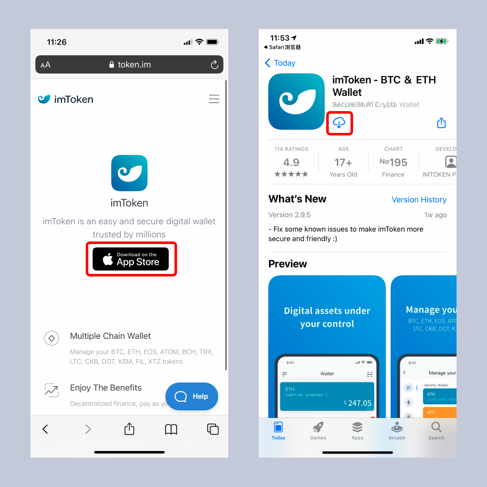 token钱包被下载可以追回吗，iam token钱包可以被追查到资金来源吗?
