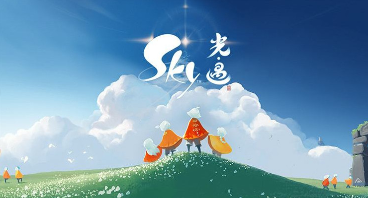 sky下载官网，sky软件下载地址