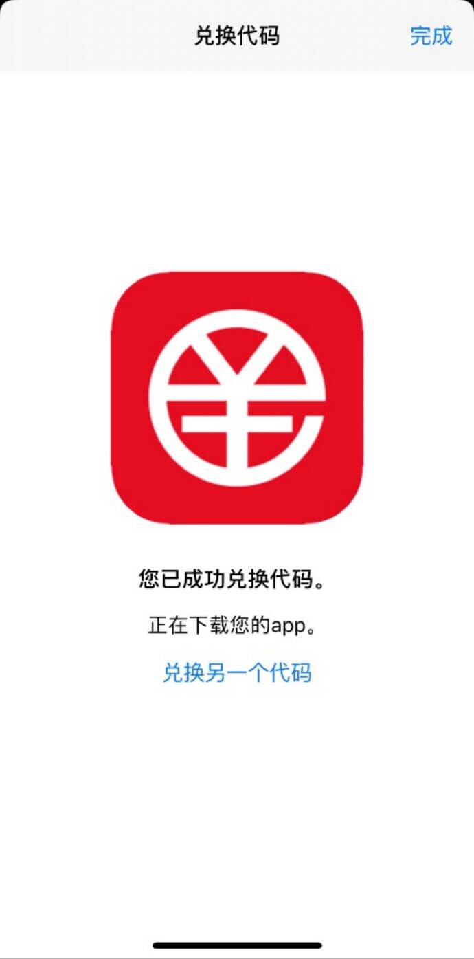 im钱包下载局，im钱包冷钱包官方下载
