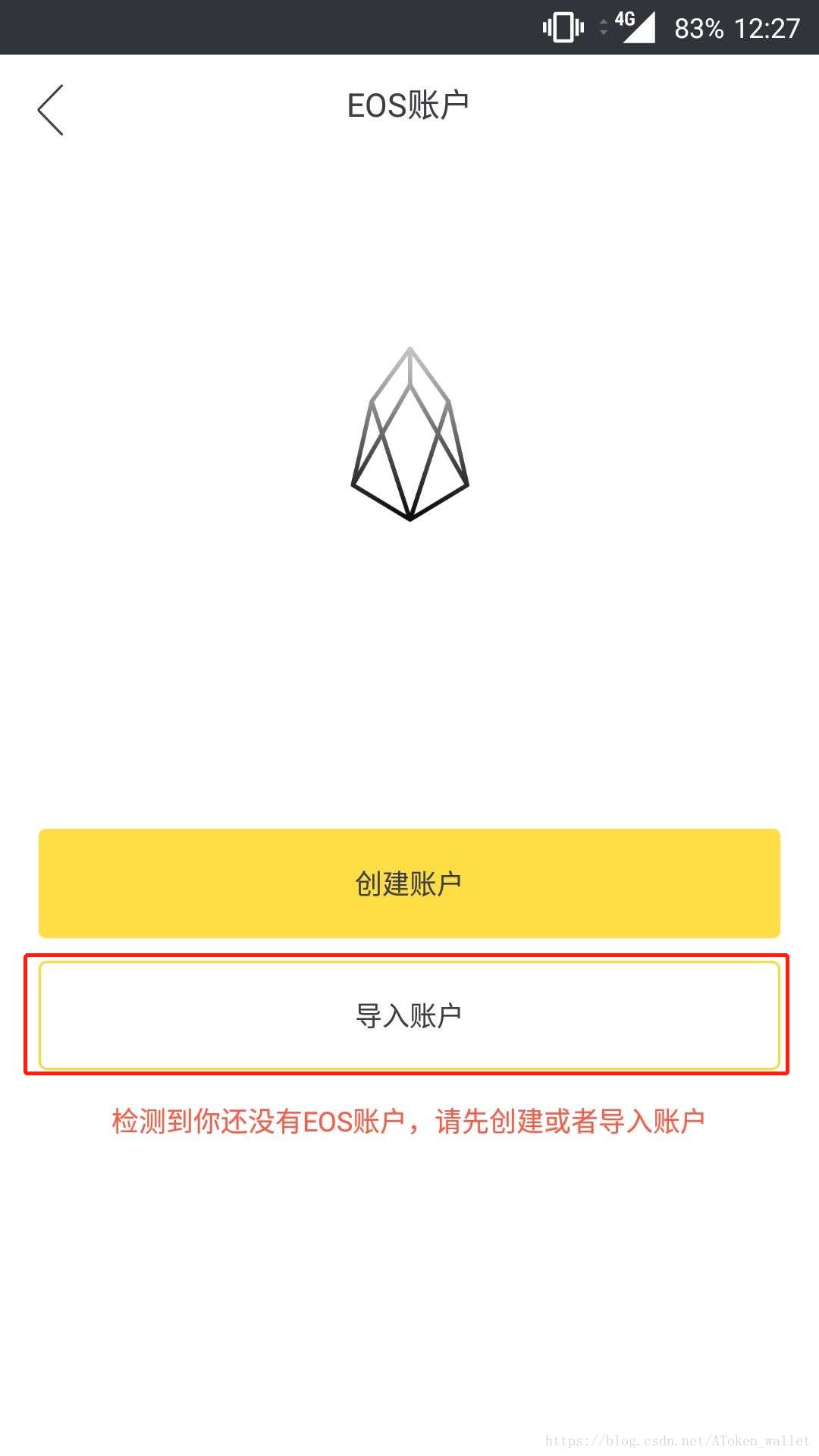 im钱包的私钥在哪里，im钱包的私钥在哪里导入