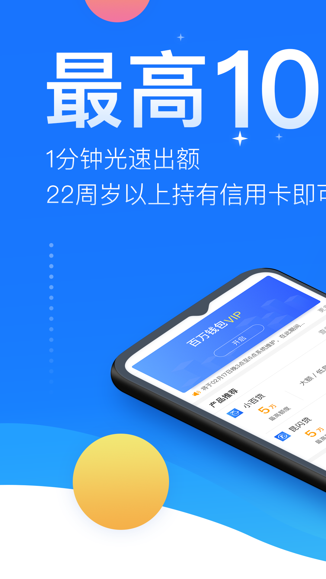 token钱包官网正版下载，tokenim20官网下载钱包