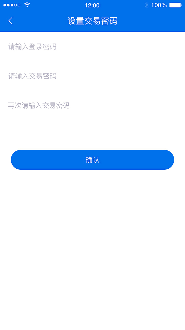 token忘记钱包密码，tokenpocket钱包密钥忘记