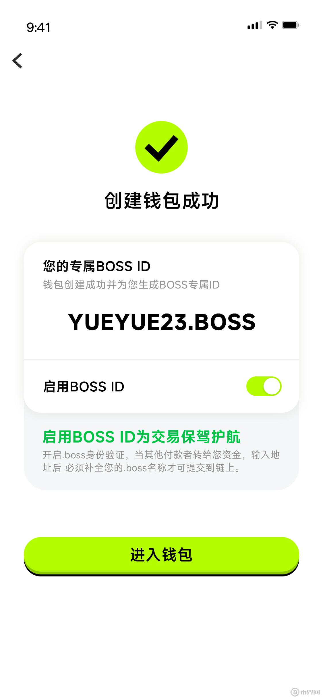 token钱包usdt教程，imtoken usdt钱包