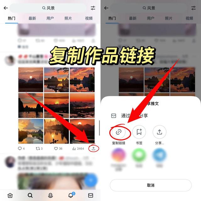 国内怎么用推特，国内怎么用推特上网