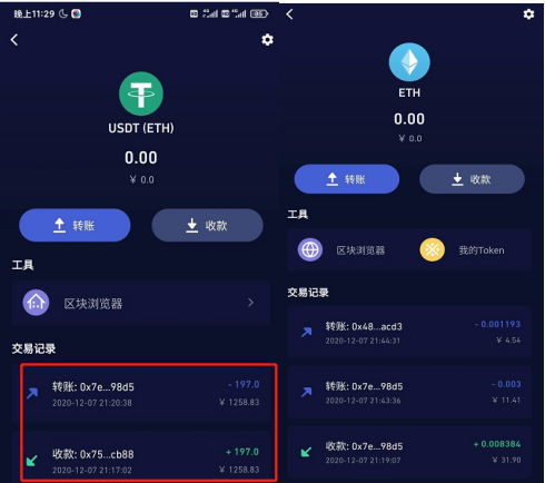 bitkeep怎么下载，bitkeep安卓版官网下载