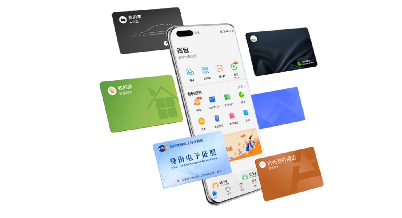 虚拟钱包app，虚拟钱包app排行榜前十名