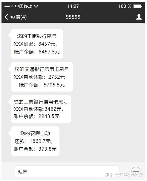 工资钱包最新版本下载，工资钱包是一家什么企业