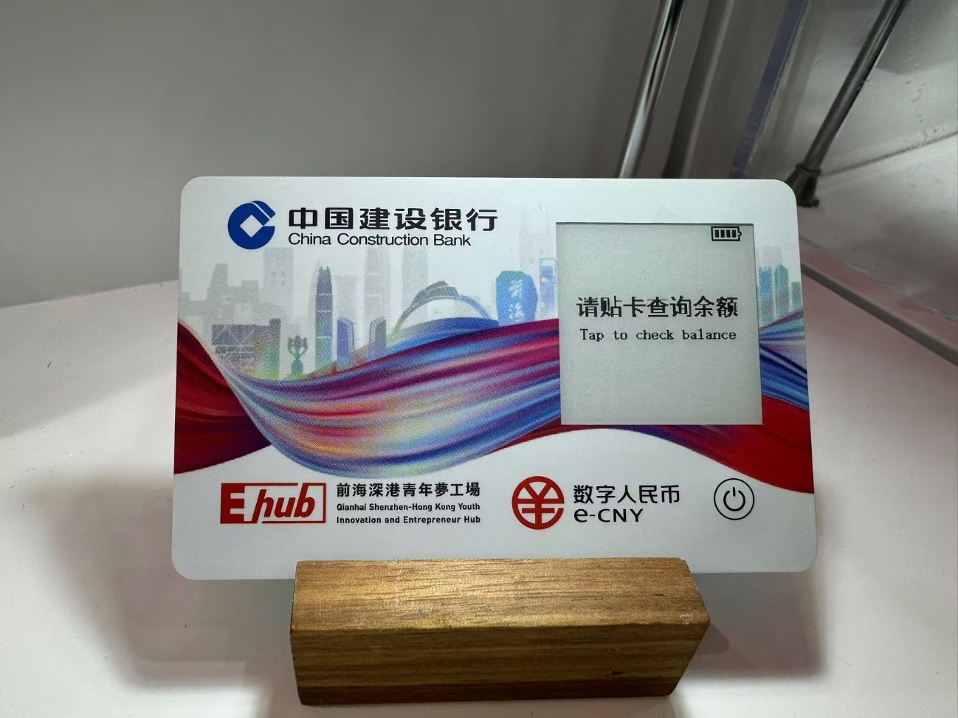 什么虚拟货币钱包最安全的简单介绍