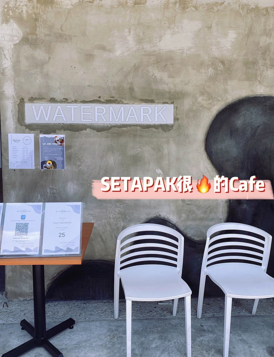 whatsapp英文口头怎么读，whatsapp in english