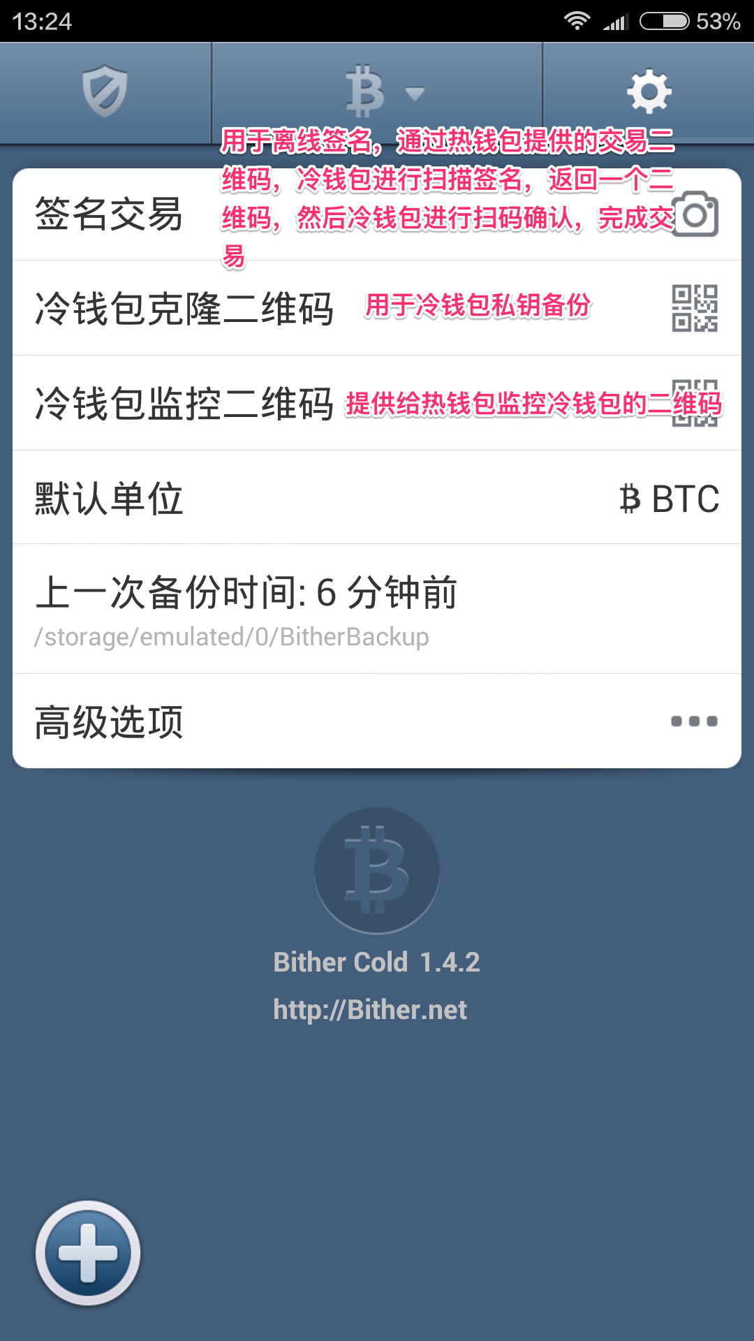 十大冷钱包排名，币圈公认最安全的钱包