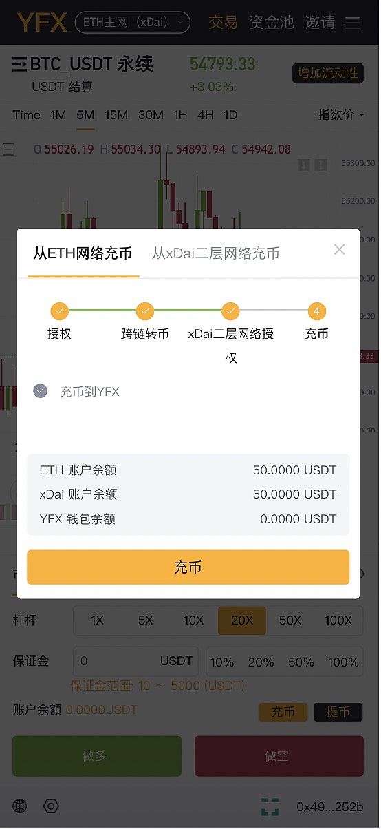token钱包如何提现，tokenpocket钱包提现人民币