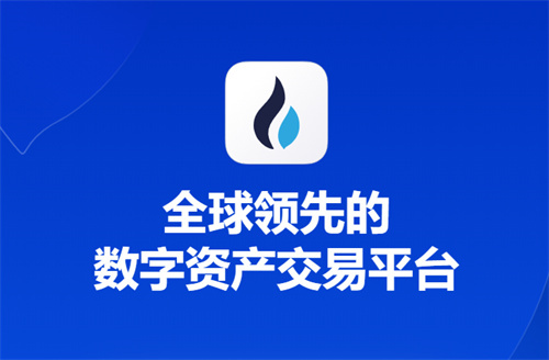 中国唯一合法虚拟货币交易所的简单介绍