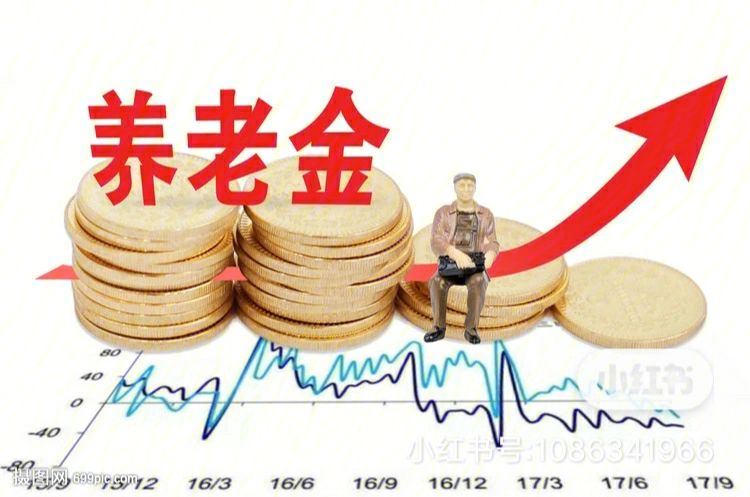 uuu币2021能涨到多少钱的简单介绍