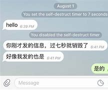 包含telegreat代理连接购买的词条
